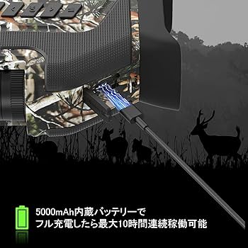 【即購入可】暗視スコープ 71OZW-5frzL._AC_UL210_SR210,